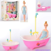 baby doll bath set