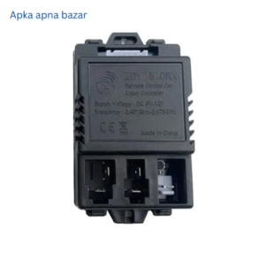 Control unit for children's electric car ZCY1810RX-5P 12V