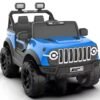 108- Kids Electronic Jeep | Ride-On 12V Rechargeable Speed Jeep |